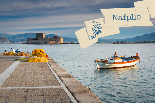 nafplio valentnes 2015