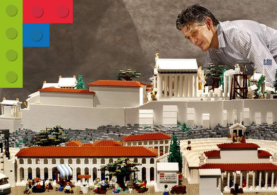 lego acropolis