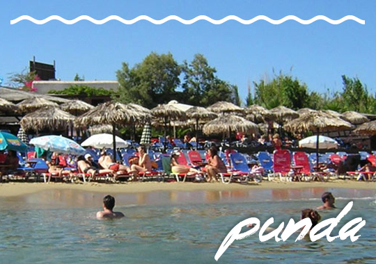 punda beach paros