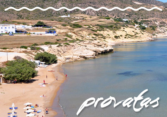 provatas beach