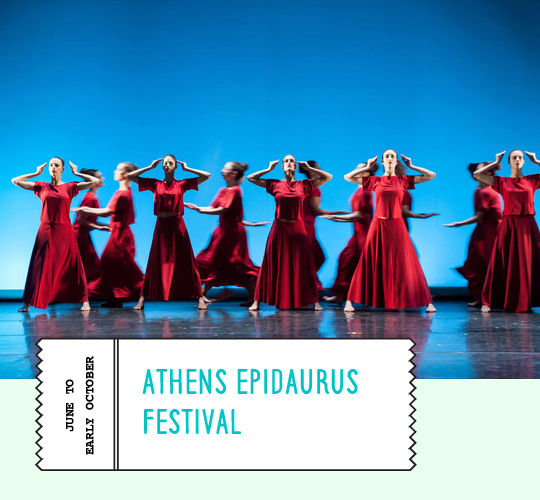 athens and epidaurus festival 2015