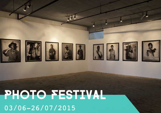 athens photo festival