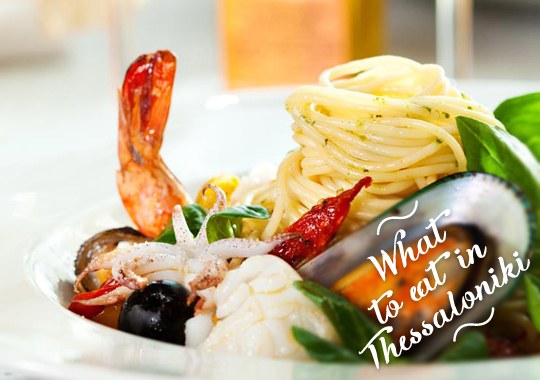 what to eat in thessaloniki