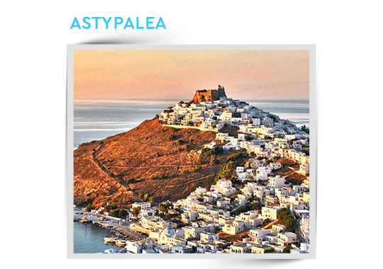 astypalea