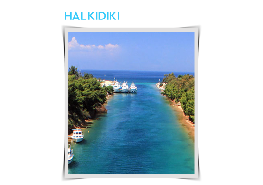 halkidiki