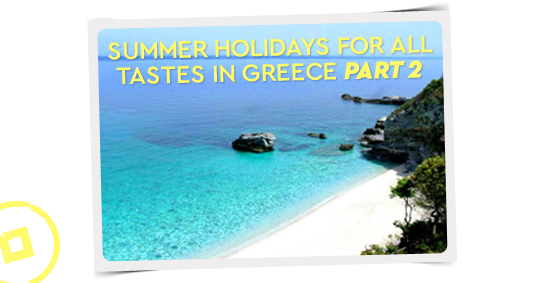 greece summer holidays
