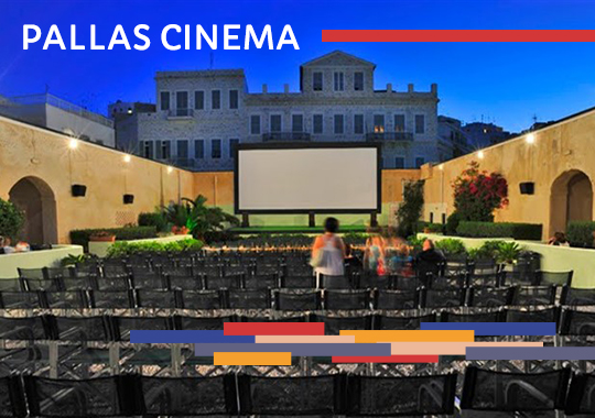 pallas cinema syros