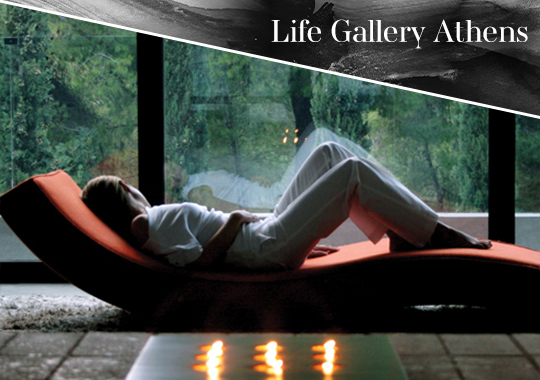 life gallery athens spa