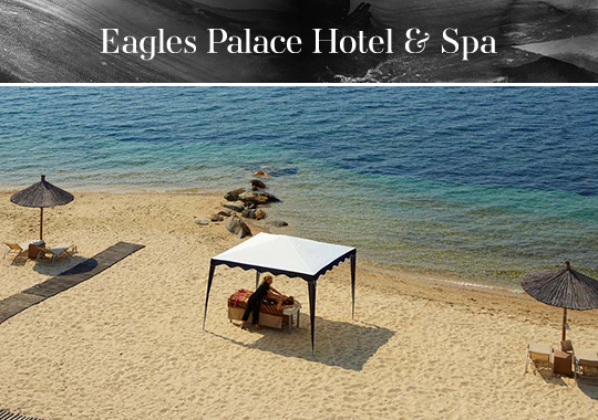 eagles palace spa halkidiki