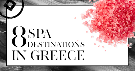 spa destinations greece