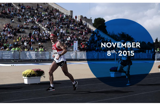 Athens marathon 2015