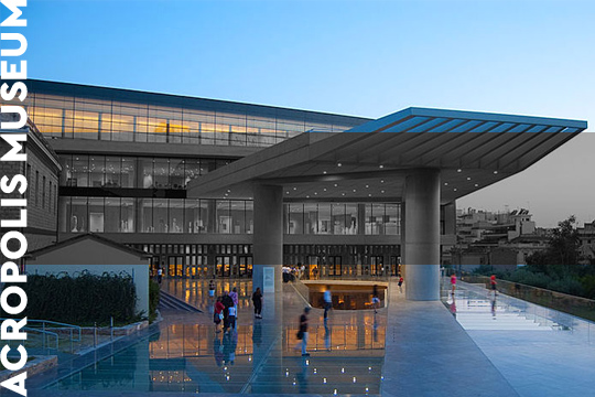 acropolis museum