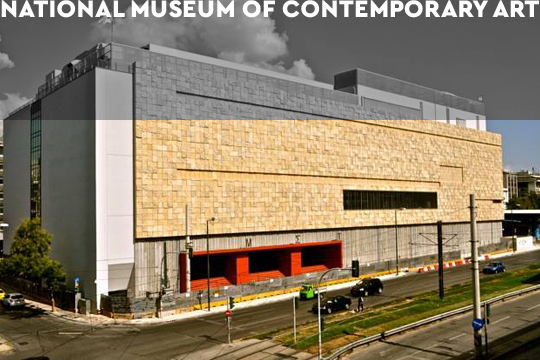 national museum of contemporary art