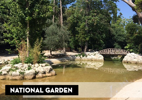 national garden athens