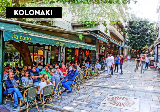 kolonaki athens