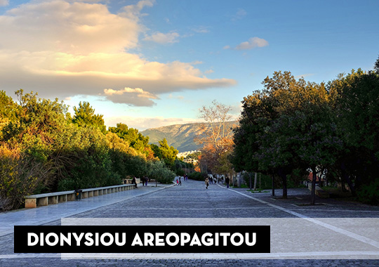 dionysiou areopagitou