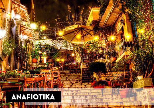 anafiotika athens