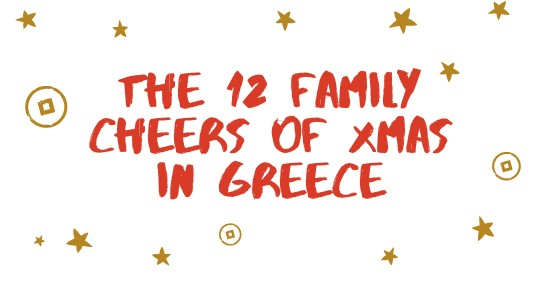 christmas in greece