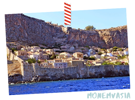 monemvasia greece