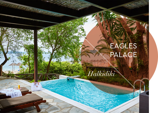 eagles palace halkidiki