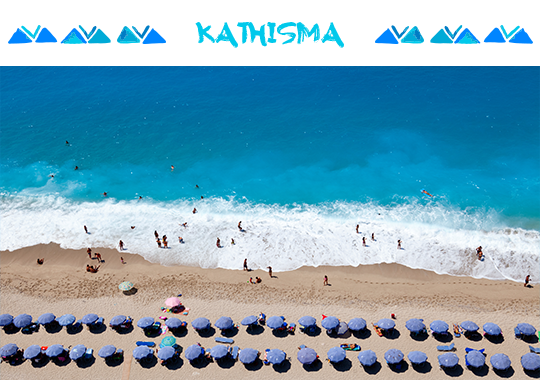 kathisma beach