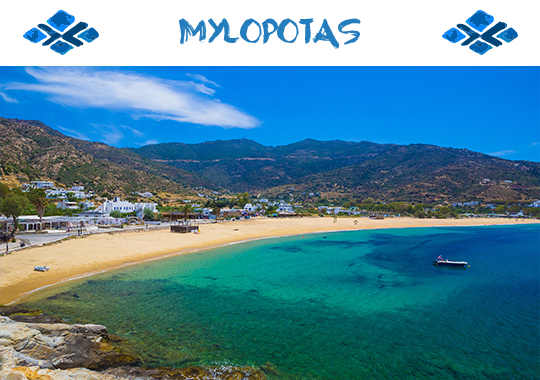 mylopotas beach