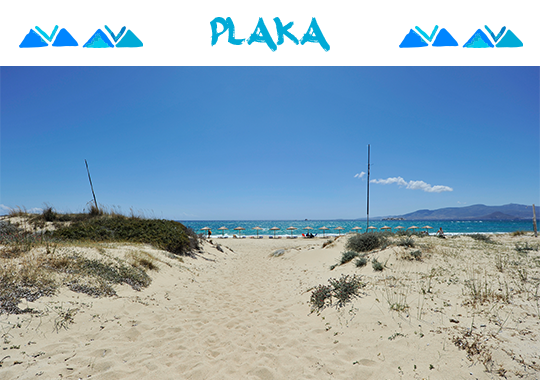 plaka beach