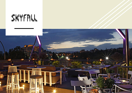 skyfall bar athens