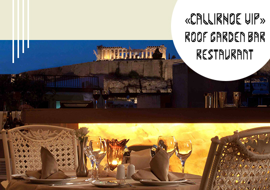 «Callirhoe VIP» Roof Garden Bar – Restaurant