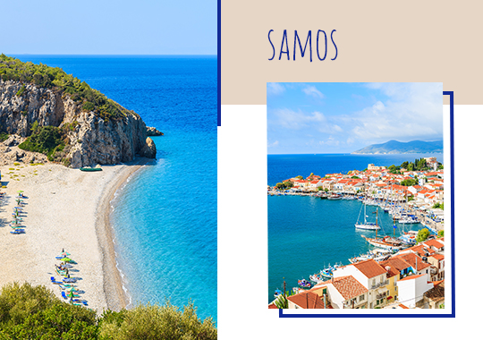 samos