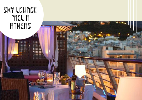 Sky lounge Melia Athens