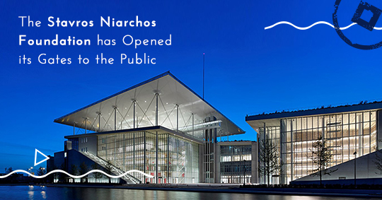 Stavros Niarchos Foundation