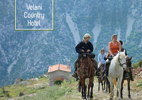 Velani Country Hotel