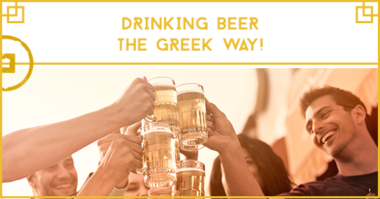 greek beers