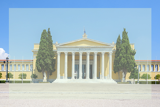 garden in athens