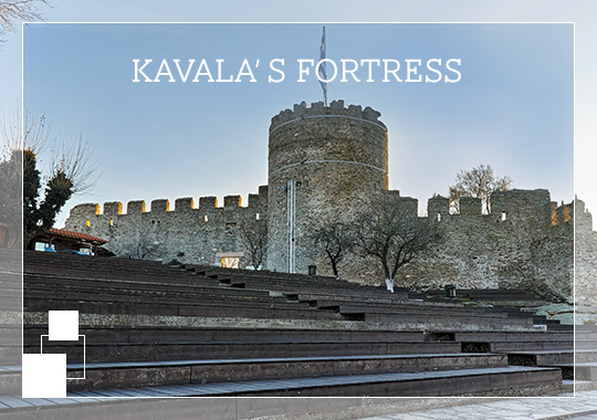 Kavala’s Fortress