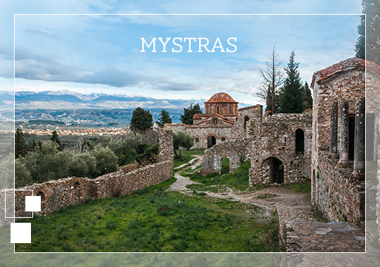 Mystras castle 