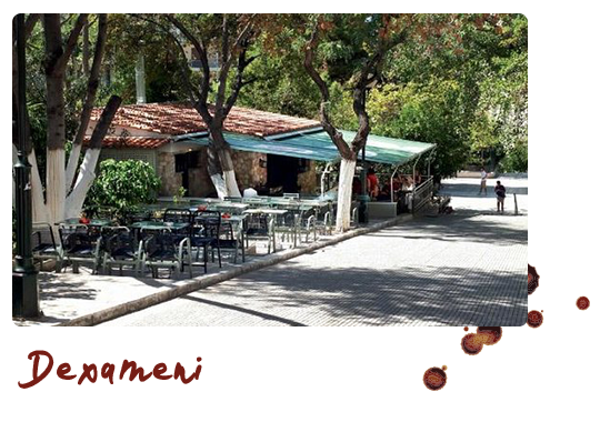 dexameni cafe athens