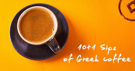 greek coffee