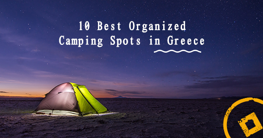camping in Greece