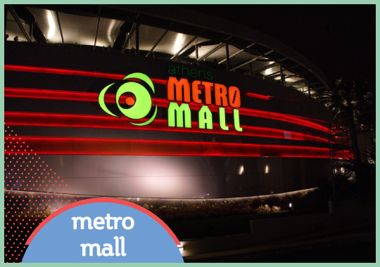 Athens Metro Mall