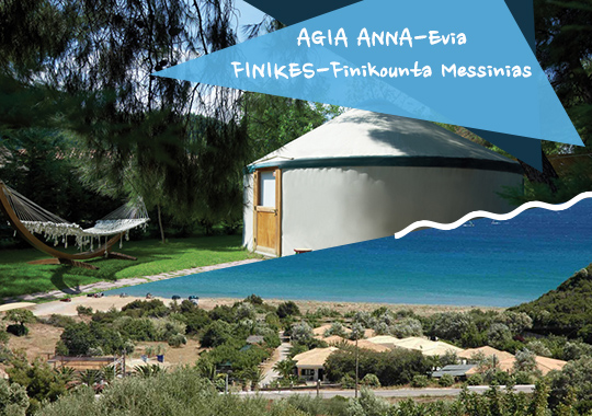 agia anna evia