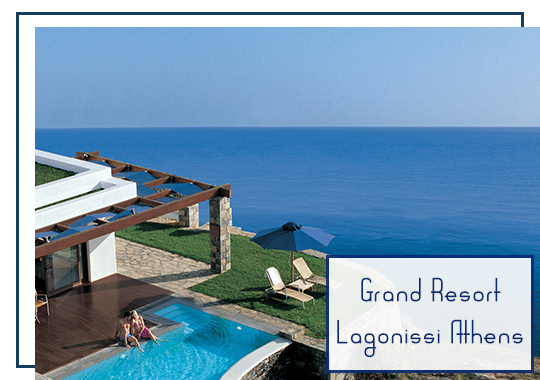 Grand_resort_Lagonissi_Athens