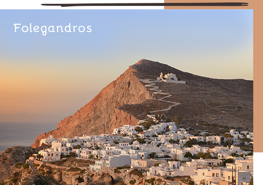 Folegandros