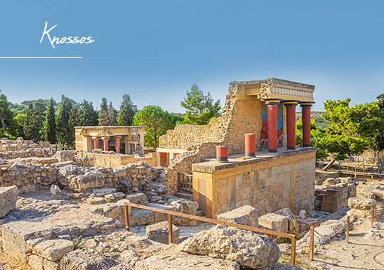 Knossos