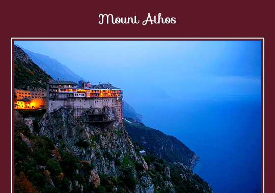 Mount Athos