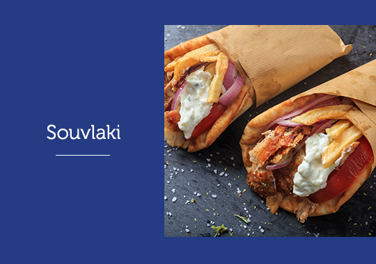 souvlaki