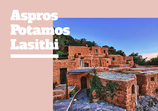 Aspros-Potamos-Lasithi