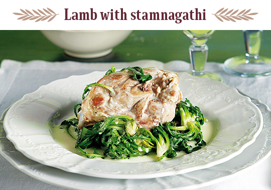 05.Lamb_with_stamnagathi