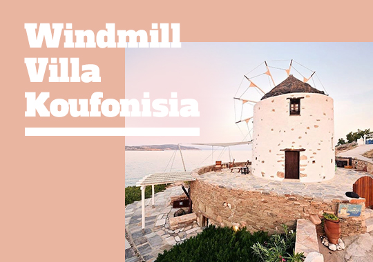 Windmill-Villa-Koufonnisia